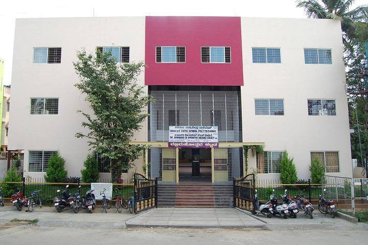 campus-view